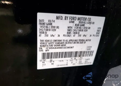 2014 Ford Explorer Police Interceptor z USA, uszkodzony, nr VIN 1FM5K8AR6EGC08387